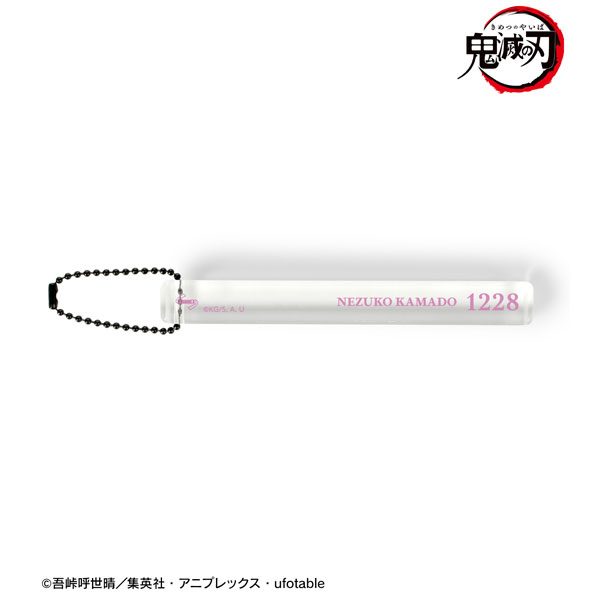 アニメ「鬼滅の刃」 竈門禰󠄀豆子 アクリルホテルキーホルダー