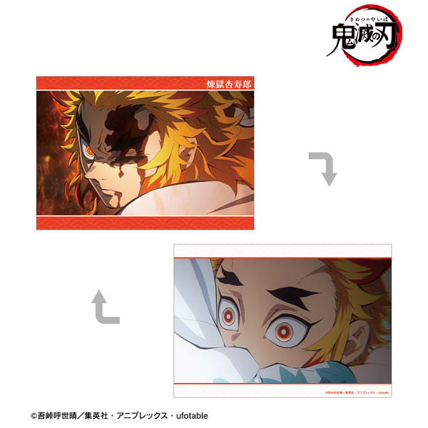 アニメ「鬼滅の刃」 煉󠄁獄杏寿郎 場面写A5イラストカード