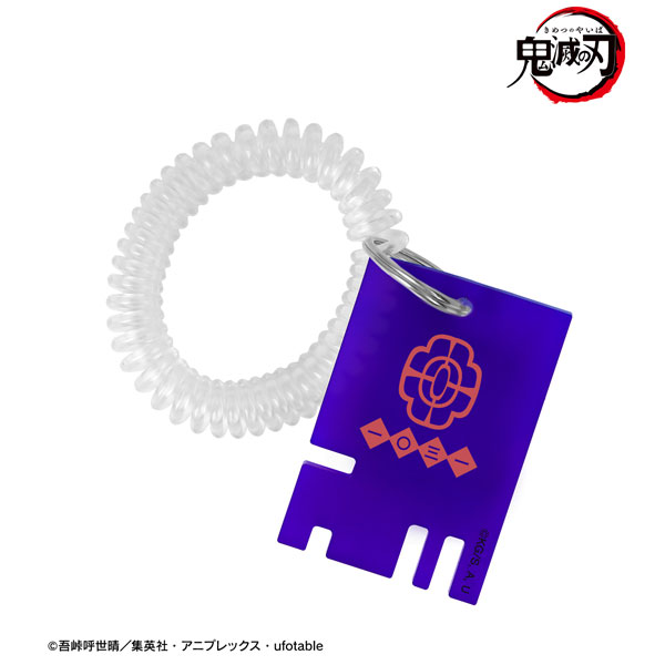 アニメ「鬼滅の刃」 宇髄天元 ロッカーキー風アクリルキーホルダー