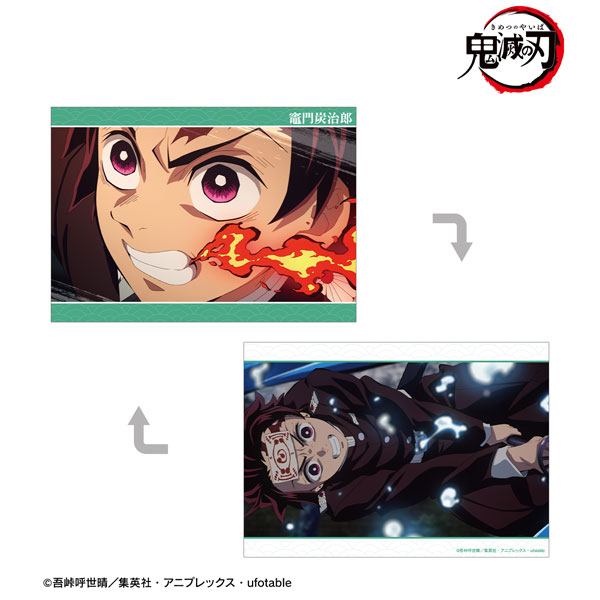 アニメ「鬼滅の刃」 竈門炭治郎 場面写A5イラストカード