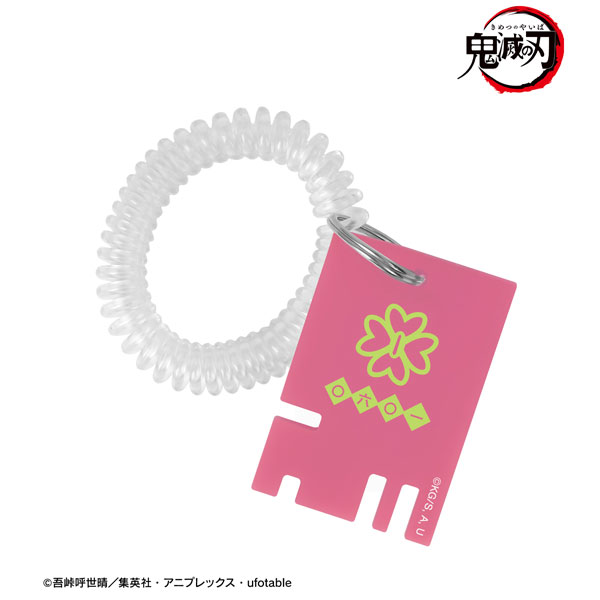 アニメ「鬼滅の刃」 甘露寺蜜璃 ロッカーキー風アクリルキーホルダー