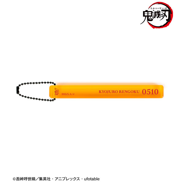 アニメ「鬼滅の刃」 煉󠄁獄杏寿郎 アクリルホテルキーホルダー