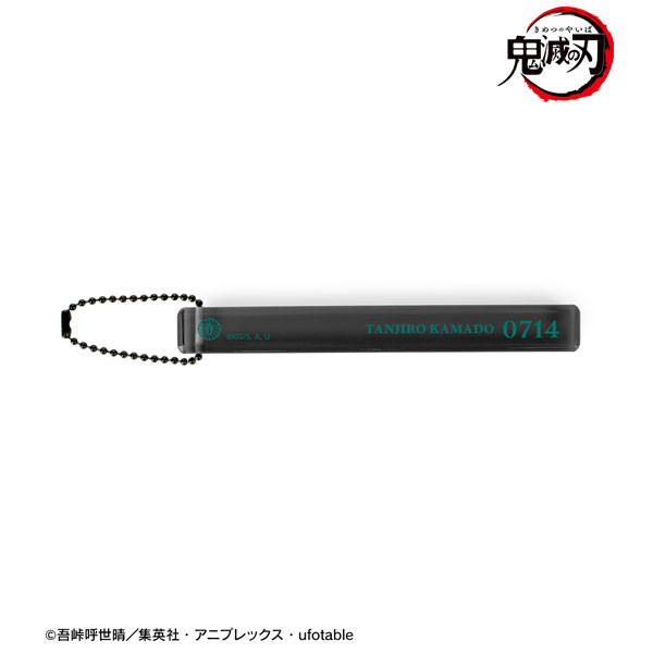 アニメ「鬼滅の刃」 竈門炭治郎 アクリルホテルキーホルダー